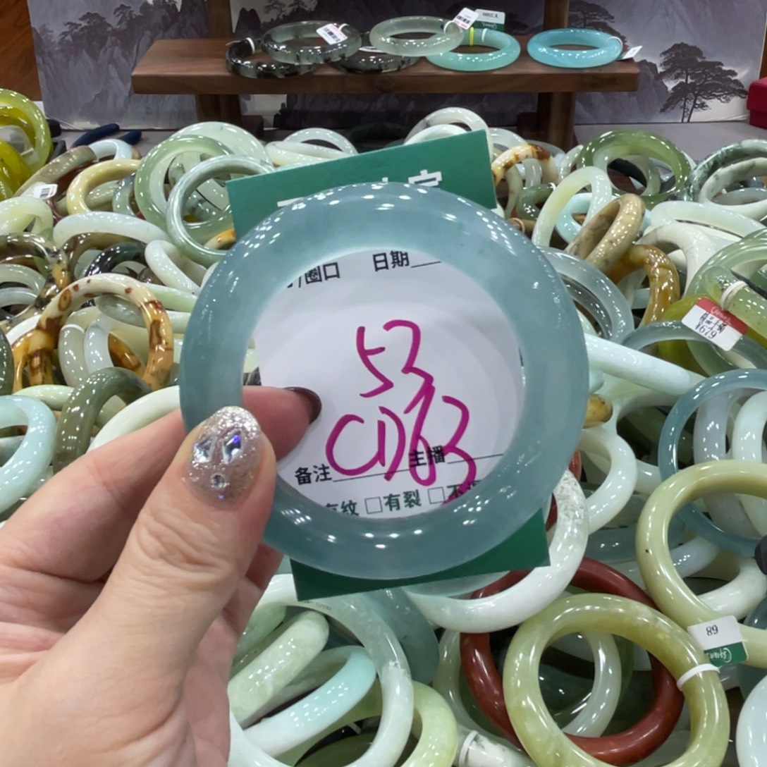 岫玉未镶嵌手镯手镯