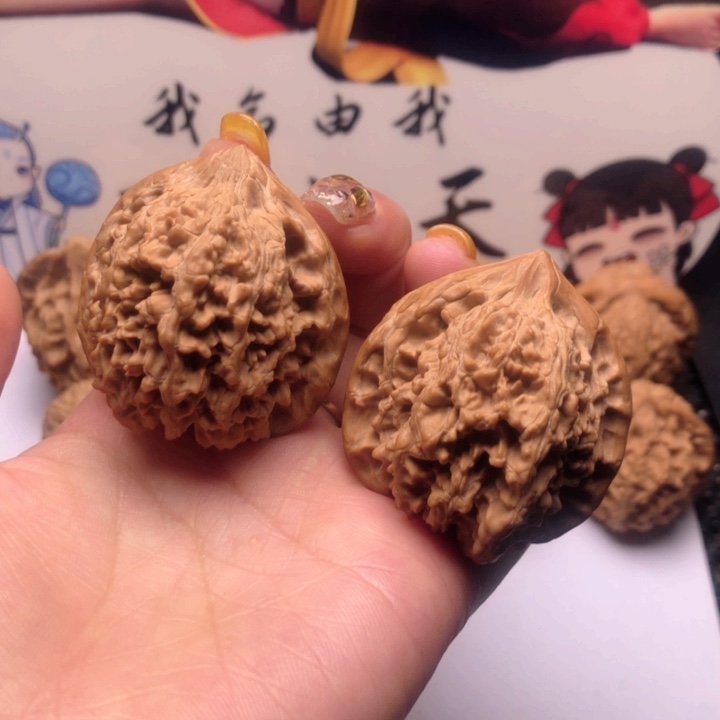 文玩核桃吊坠满天星41