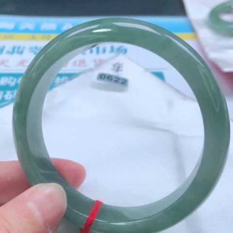 翡翠手镯未镶嵌婷**活0622号