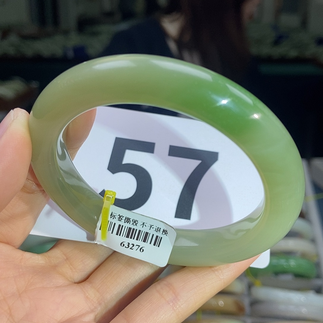 和田玉（翠青玉）手镯未镶嵌