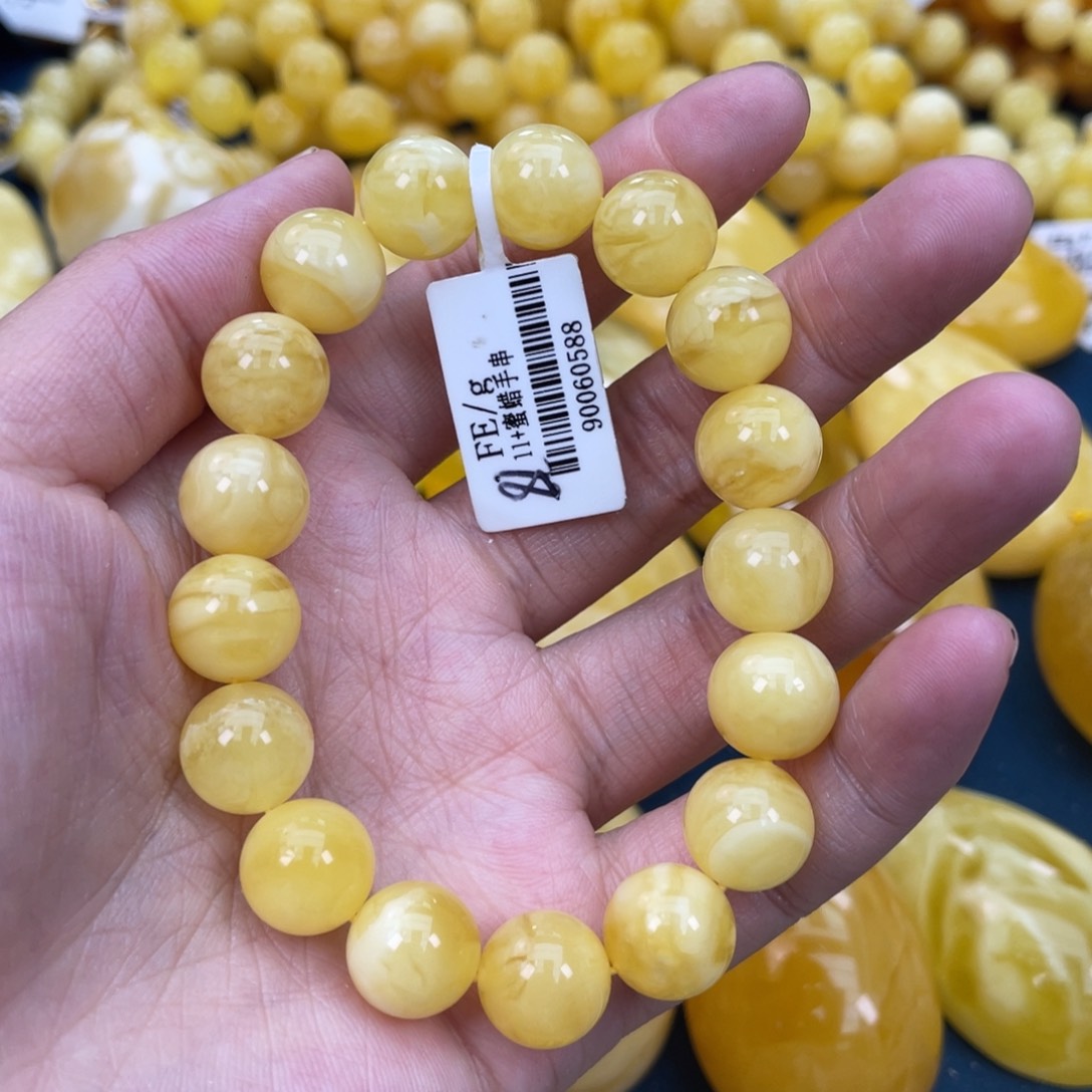 琥珀裸石未镶嵌琥珀蜜蜡w 78