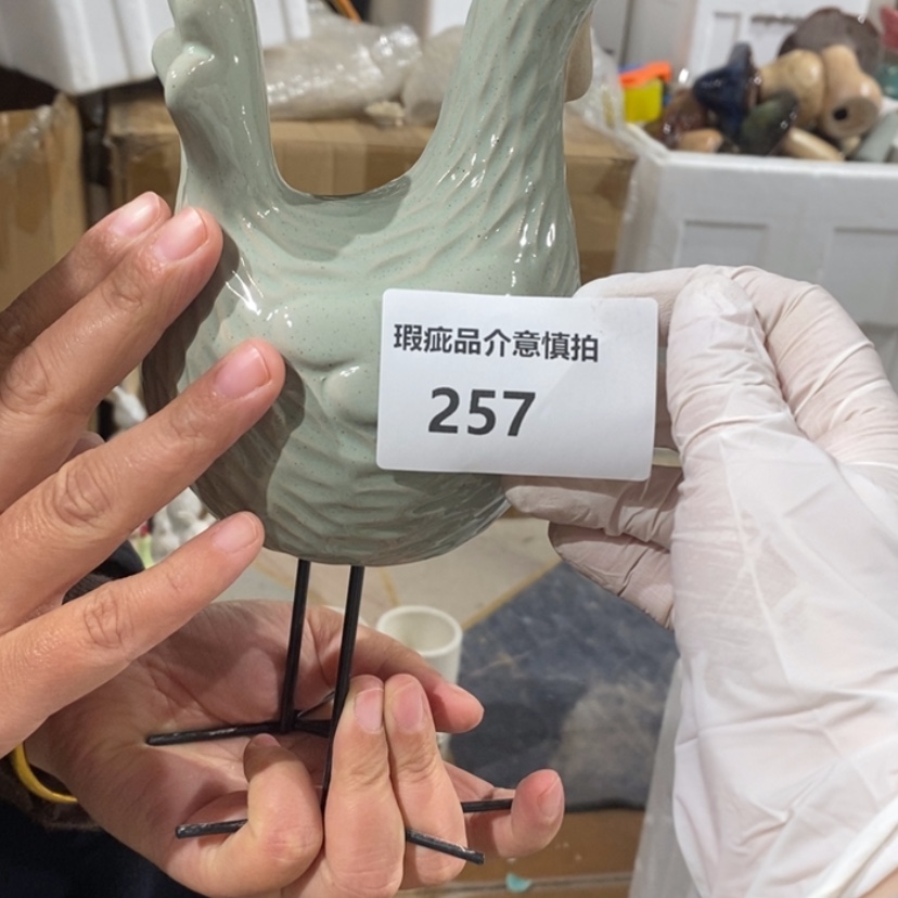 【闪购商品】摆件钱**量陶瓷摆件瑕疵特卖