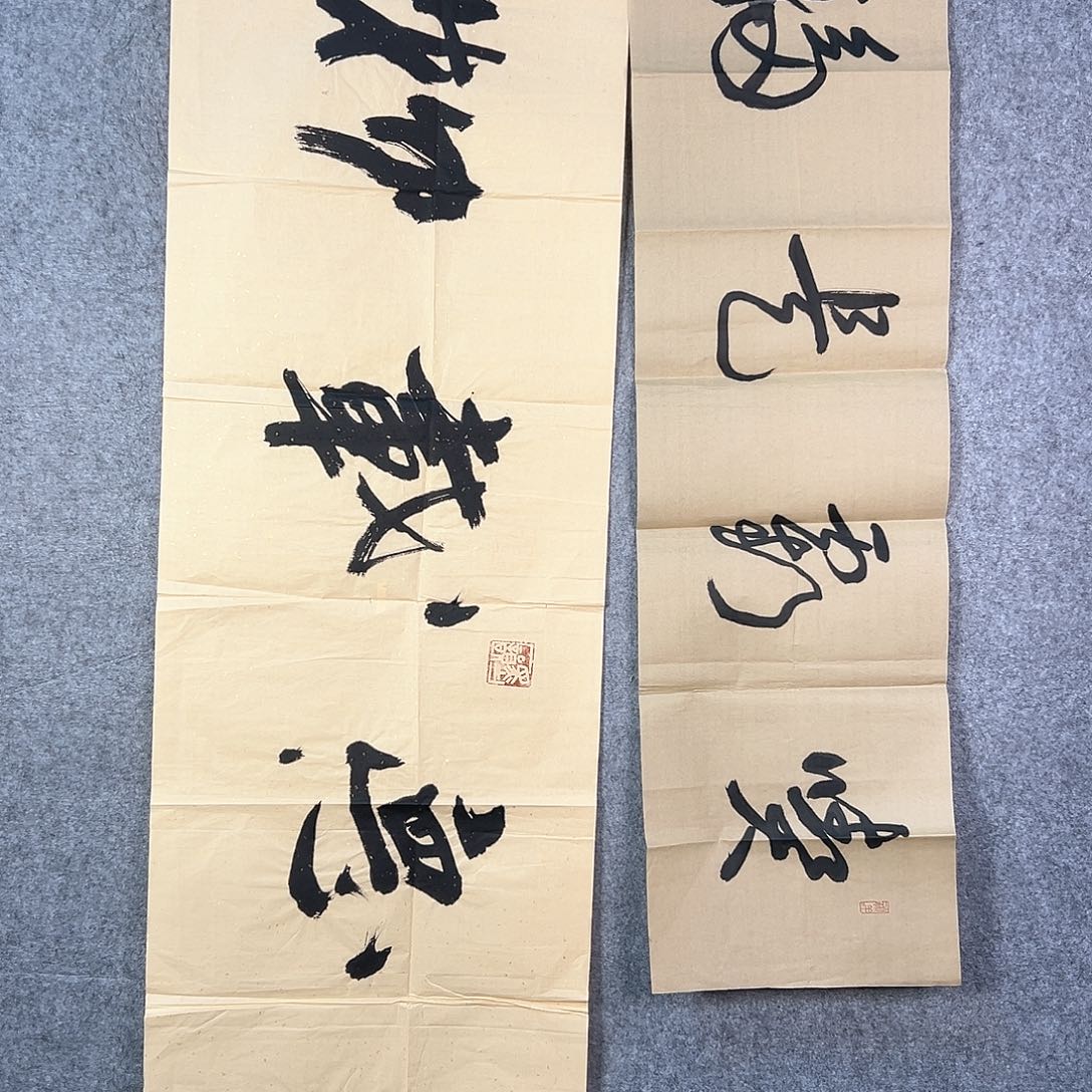 国画306 牡丹花的味道是非常对象