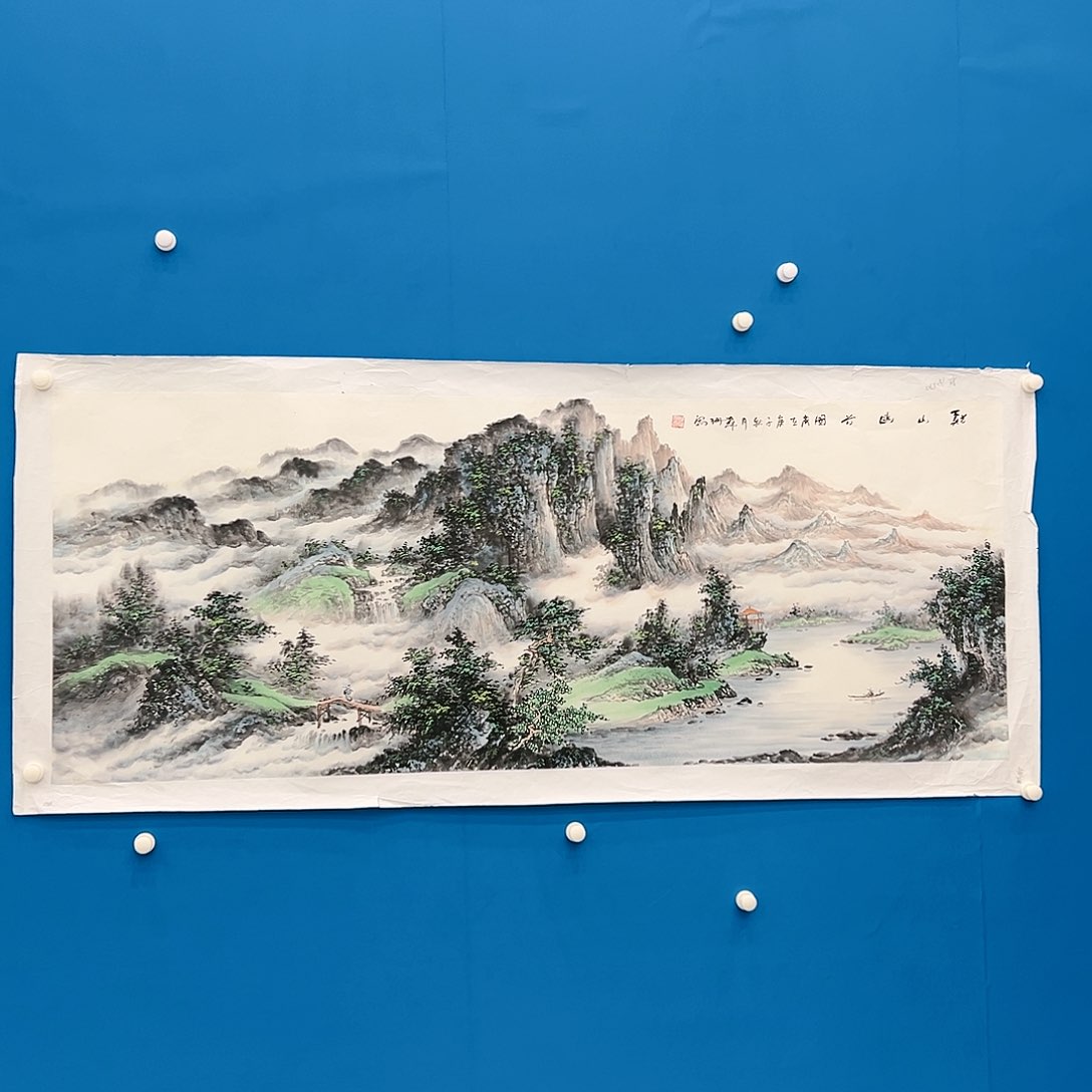 国画苏珊展览原作