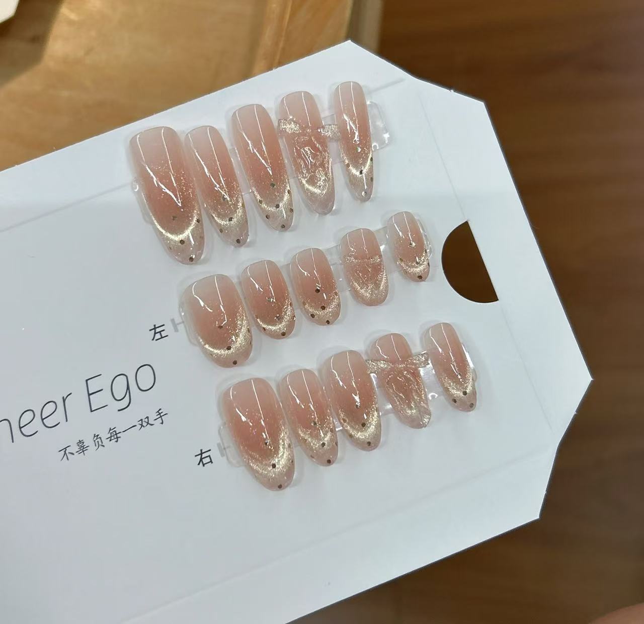 【香草舒芙蕾】Cheer-ego夏天纯手工高品质穿戴甲C124（预售）