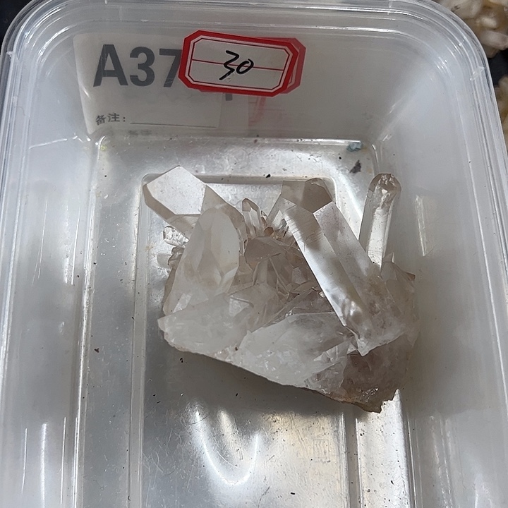 L****未镶嵌珠宝半成品水晶