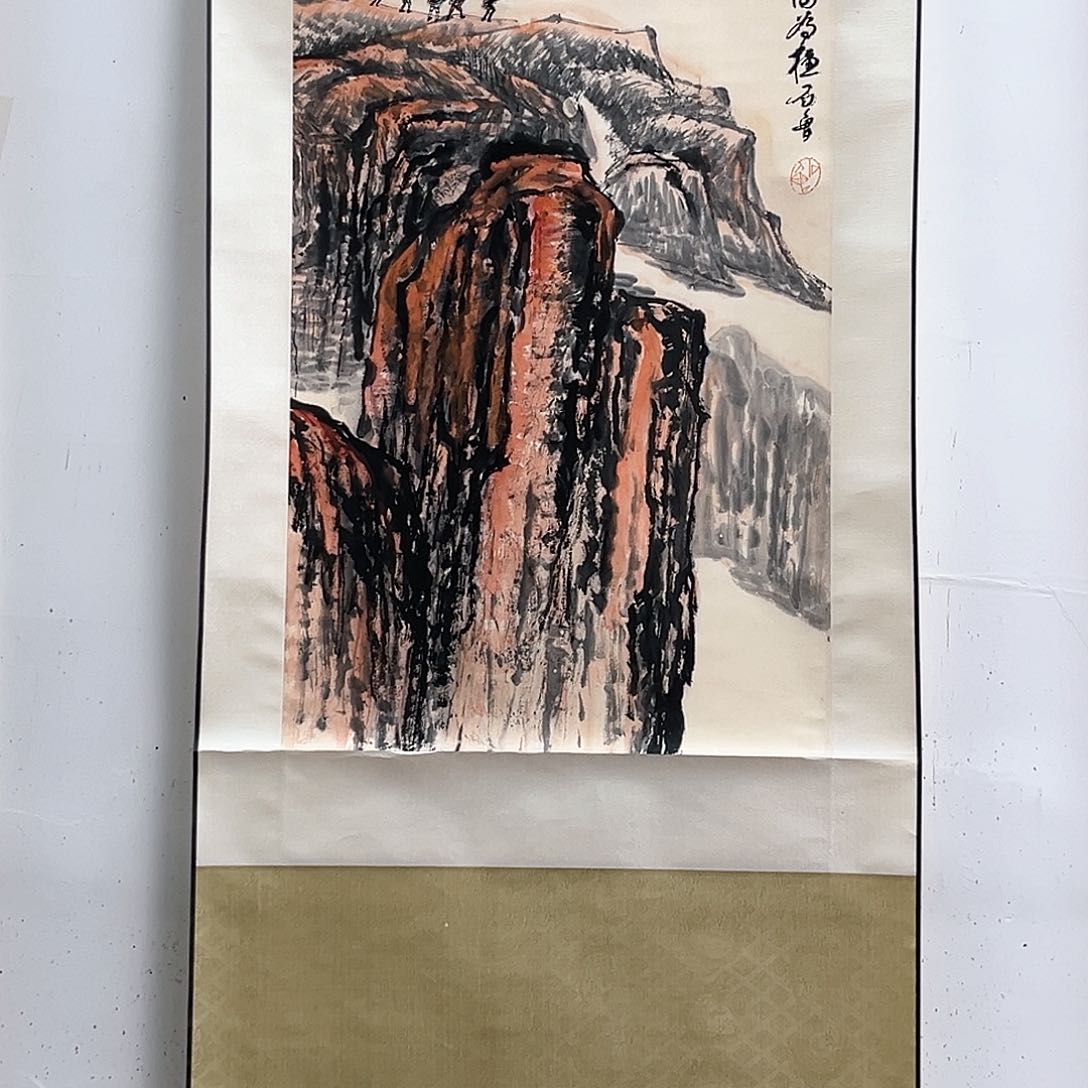 隔空喊话你不要再问这个事情