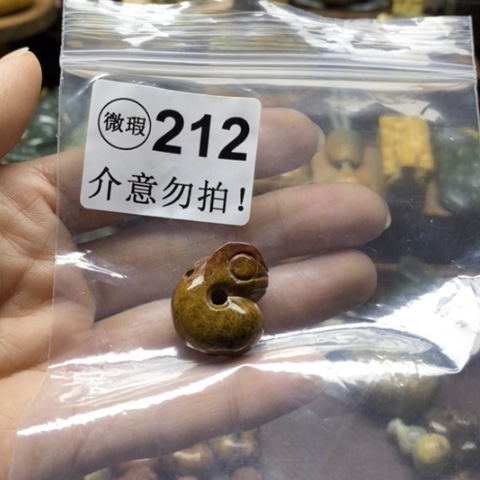 未镶嵌岫岩河磨玉（透闪石质玉）把件