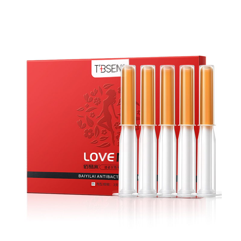 【拍一发三盒】本森堂正品凝胶官方正品