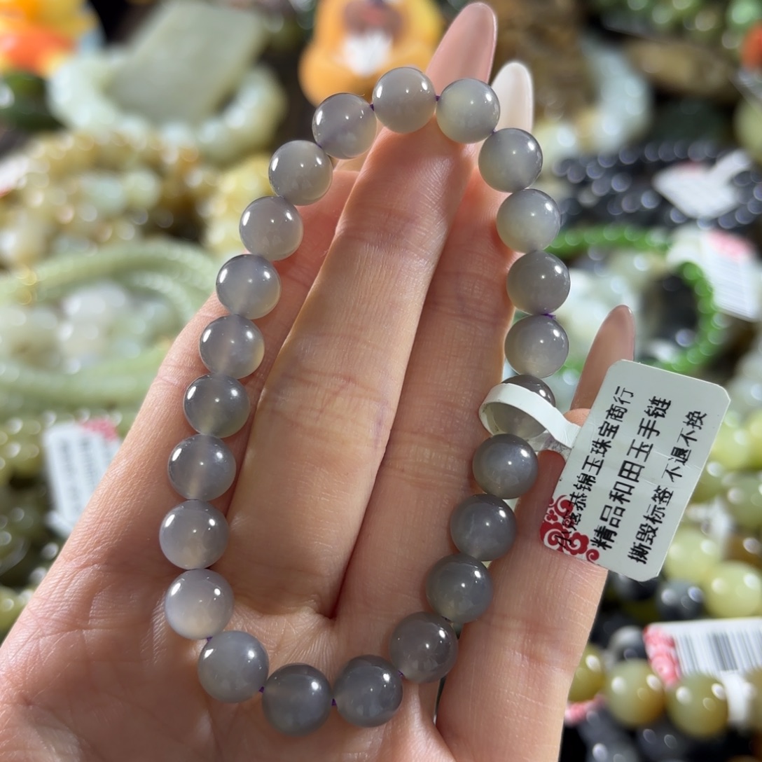 和田玉未镶嵌手链214