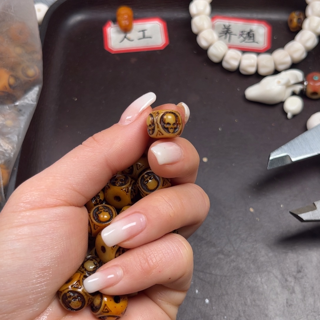 手串/手链驼骨编号73尺寸1.3 