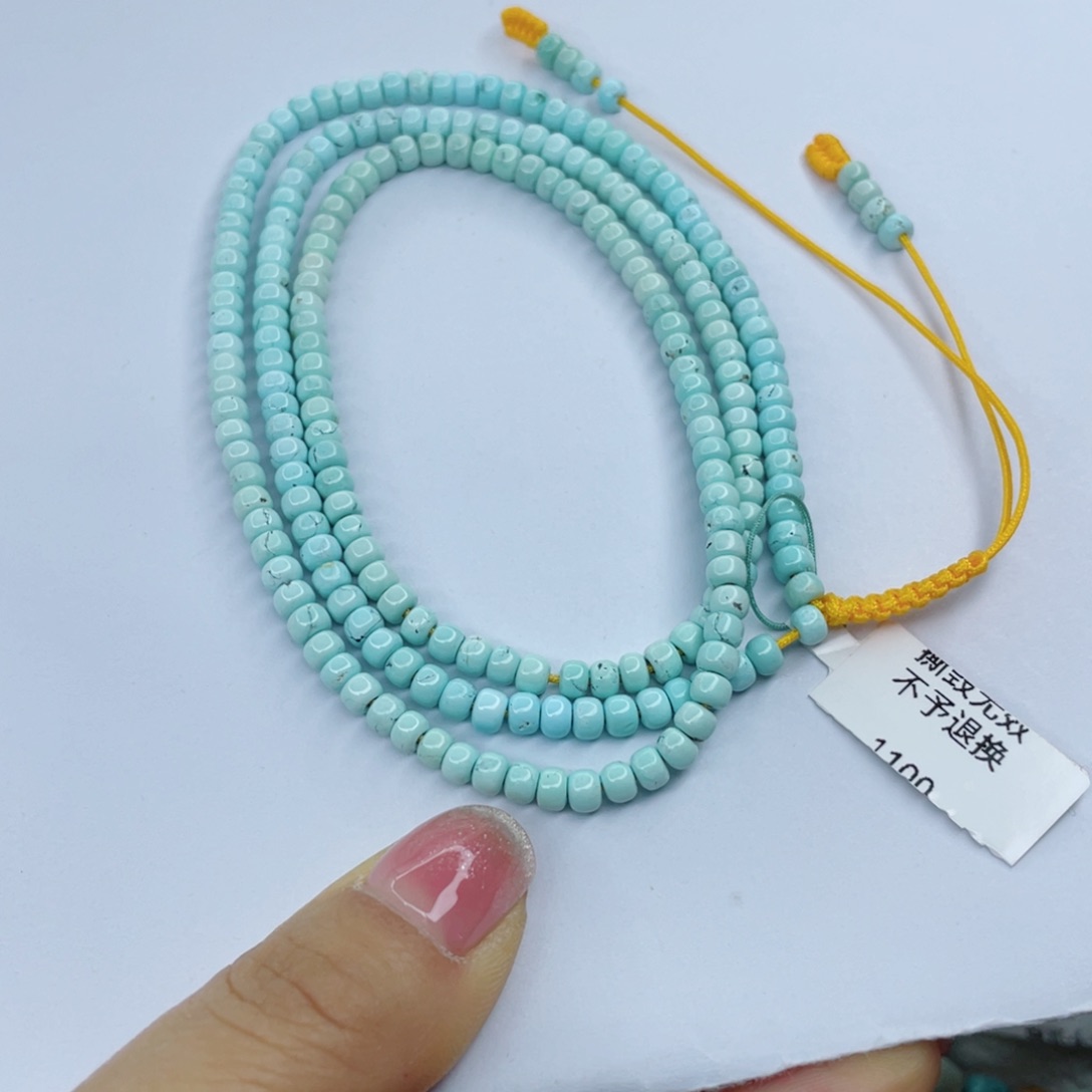 绿松石颈饰未镶嵌