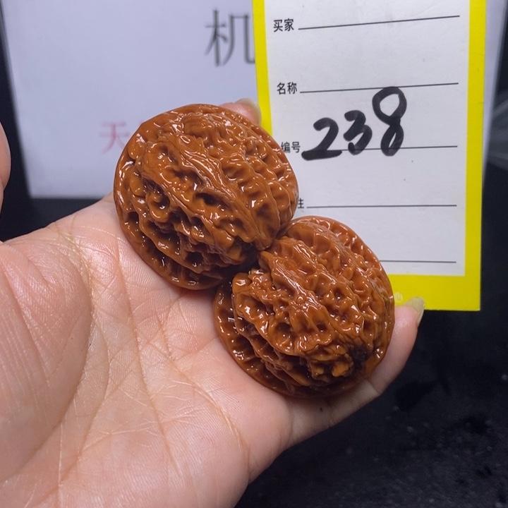 文玩核桃吊坠238/39苹果