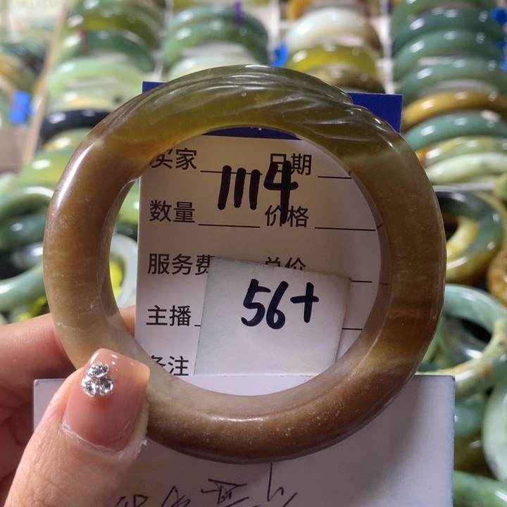 蛇纹石玉未镶嵌手镯1114