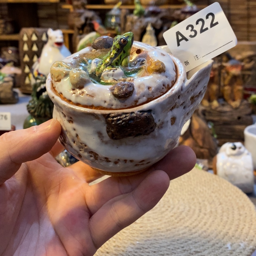 陶陶陶陶陶陶陶陶