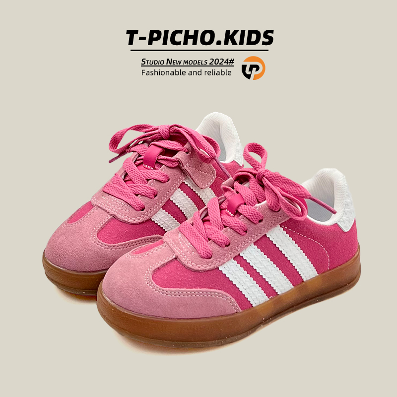 女童草莓色百搭德训鞋2025春秋新款儿童运动鞋中大童休闲鞋-2408