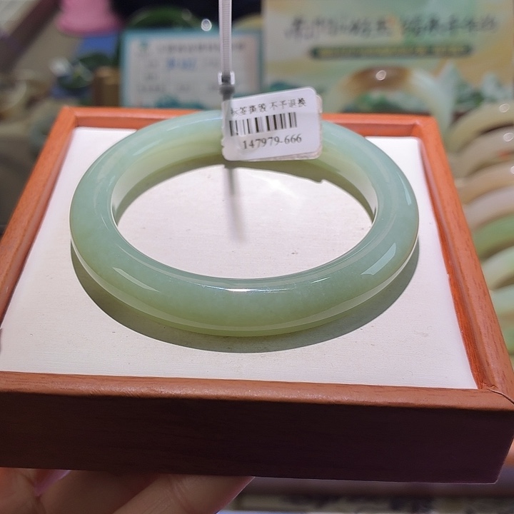 懒***阳和田玉未镶嵌手镯15 56 57