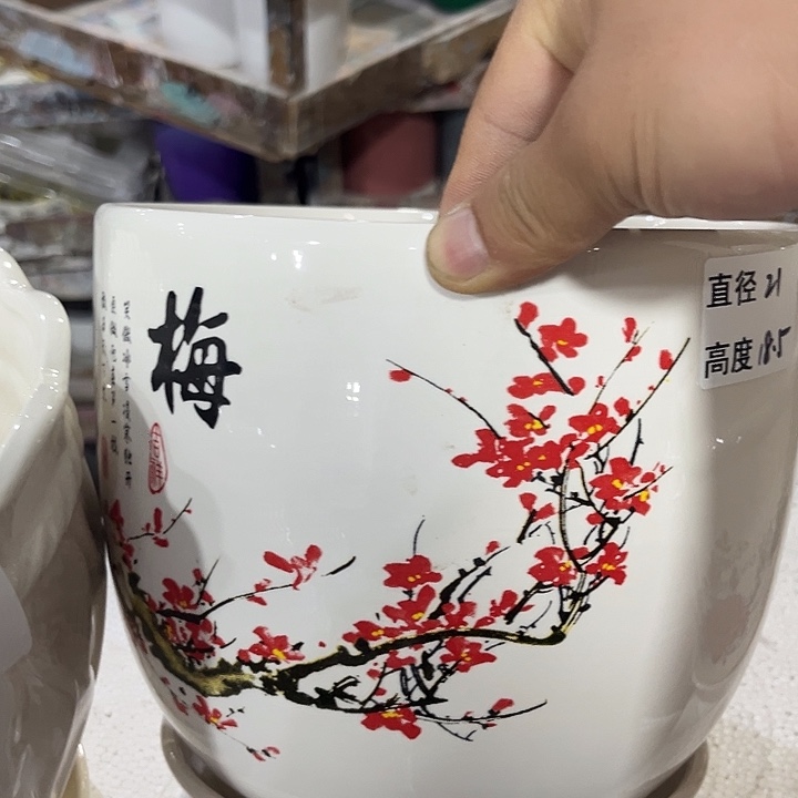 多肉绿植陶瓷花盆