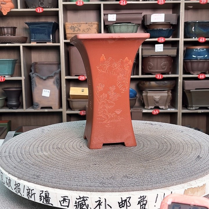 紫砂花盆紫砂的味道很好