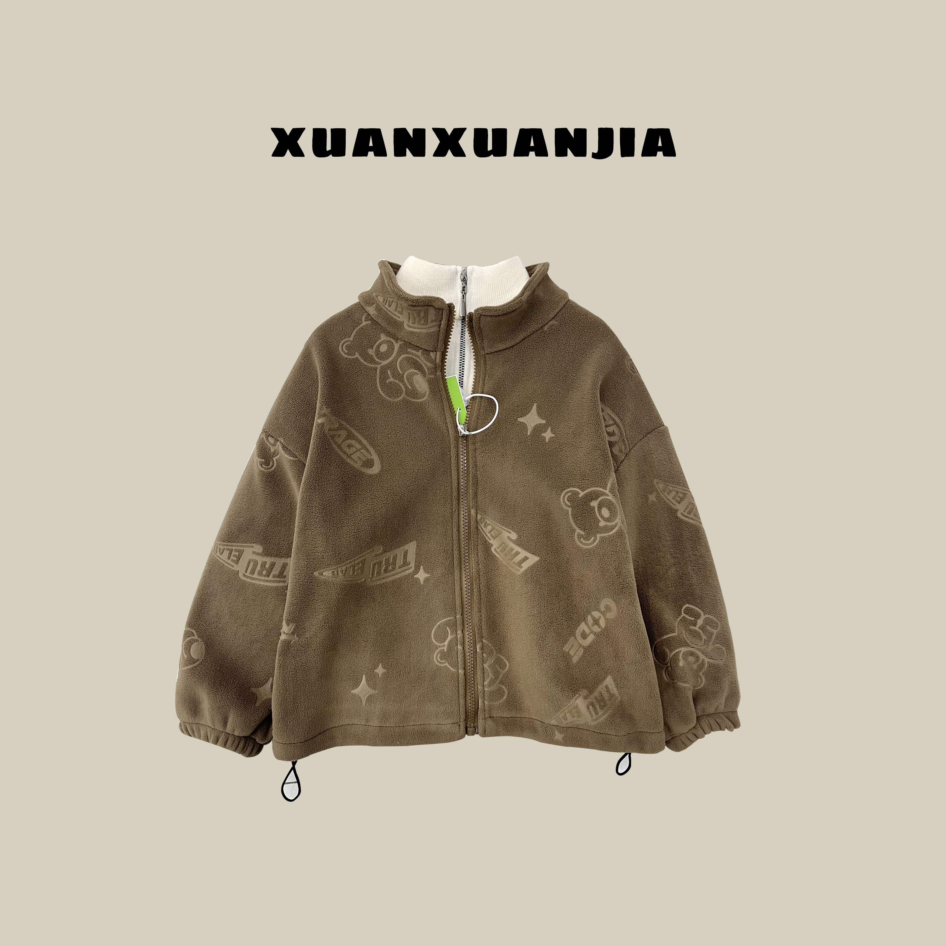 501939男童外套2024秋冬装新款儿童冬季爆款双面奥粒绒萱萱家童装