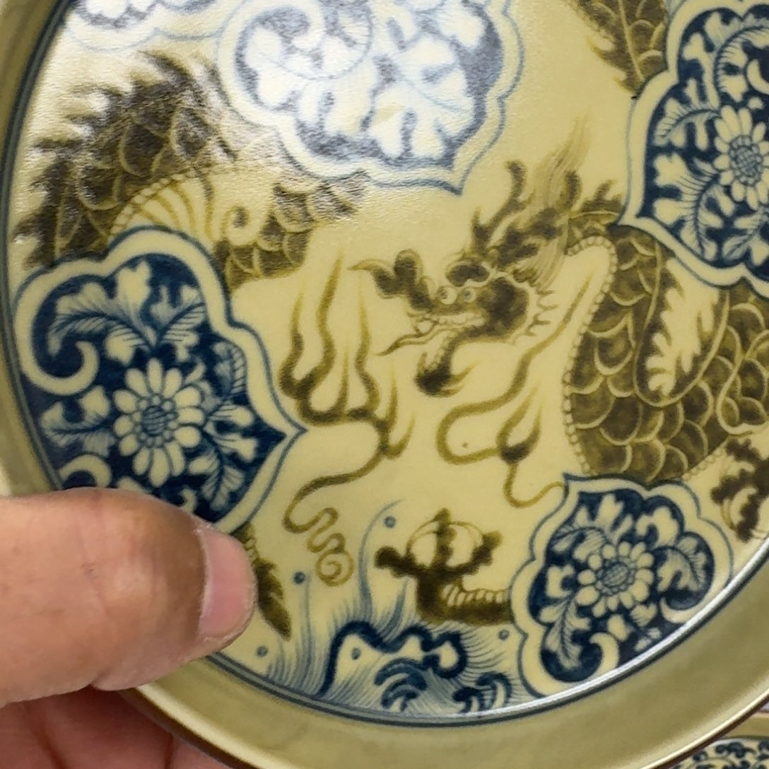 摆件釉里金如意穿花龙大壶承