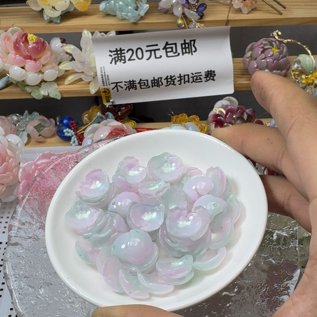 玻璃168号芍药花