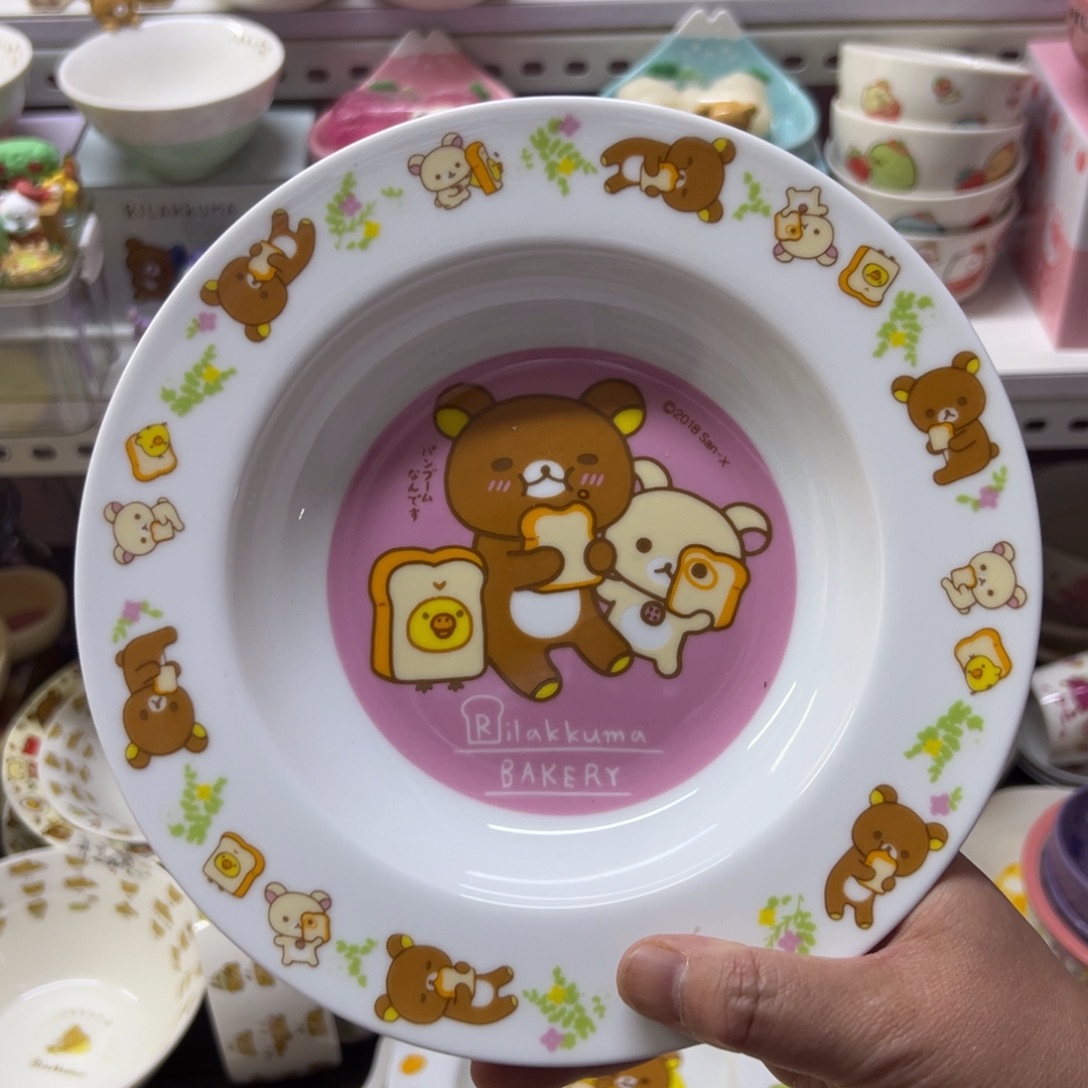 陶瓷碗陶瓷杯盘瓷器偏远地区不包邮微瑕