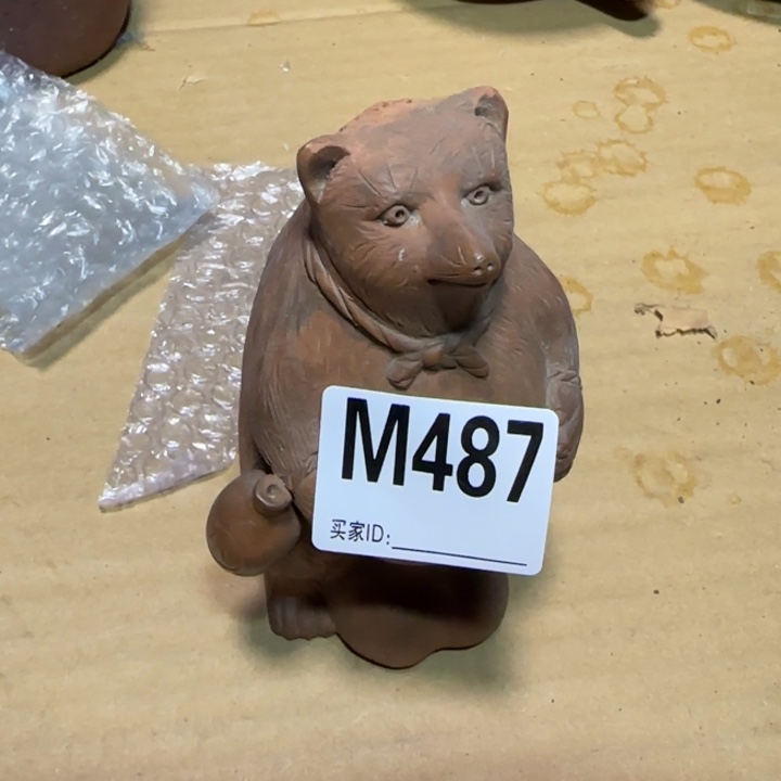 备前烧作品备前烧有伤