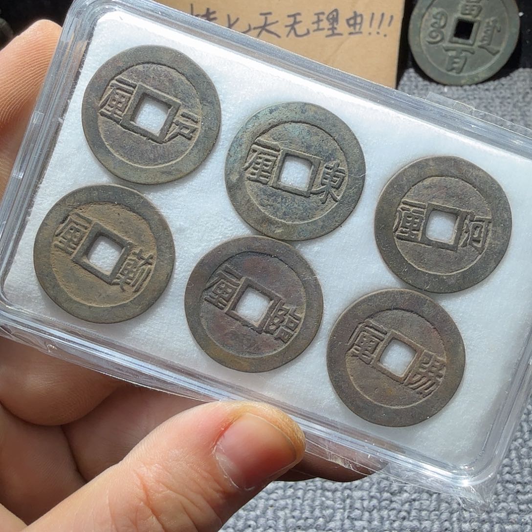 小李小李手机工艺品挂件025