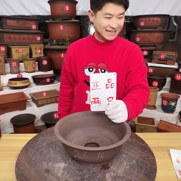 紫砂源头工厂直发