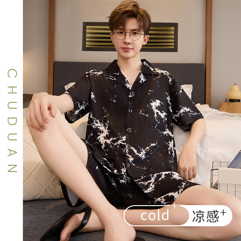 冰丝睡衣男款夏季短袖短裤薄款高档凉感夏天男士可外穿家居服套装
