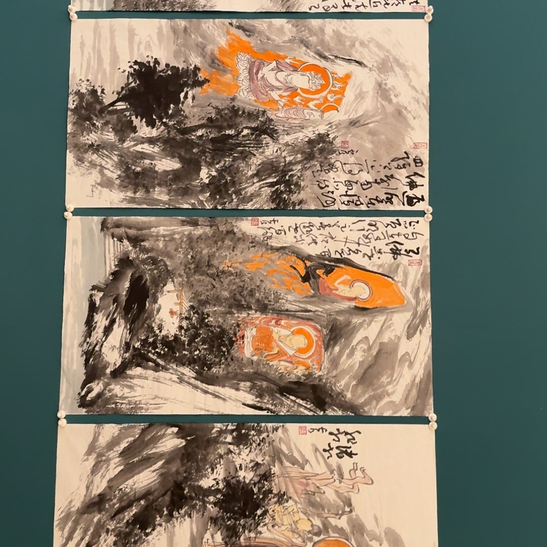 国画雷公老师作品画作