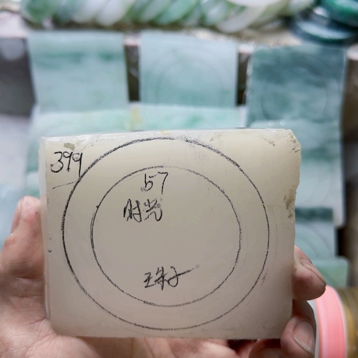 定制石英质玉手镯未镶嵌时*