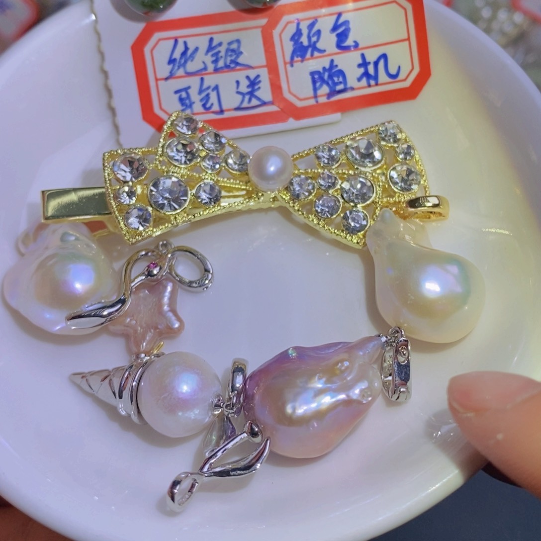 银S925镶嵌天然淡水珍珠淡水珍珠