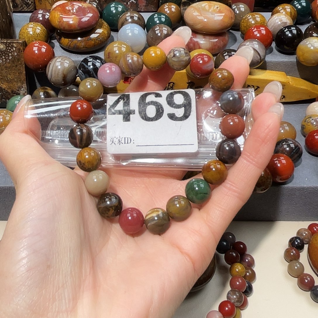 硅化玉未镶嵌天然北票硅化玉手串10.7