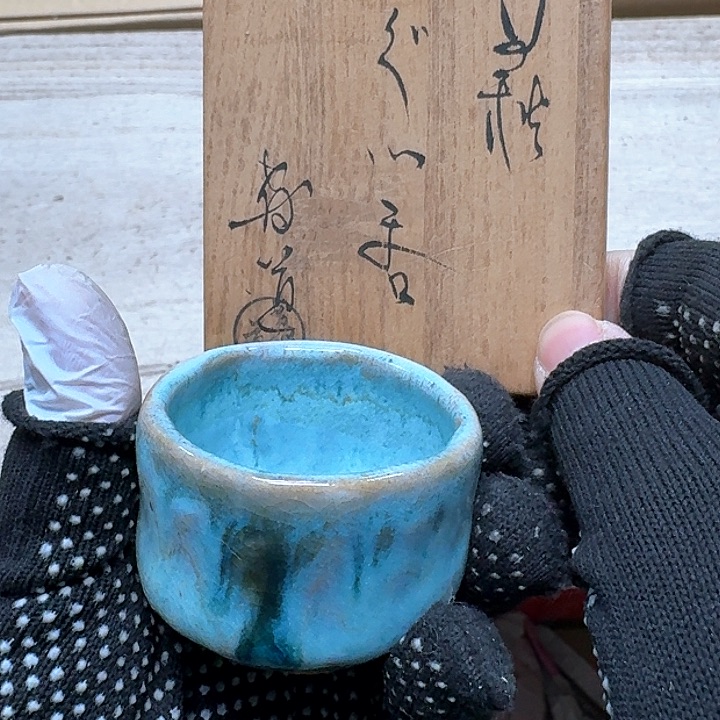 瓷片哈哈哈哈哈哈哈哈