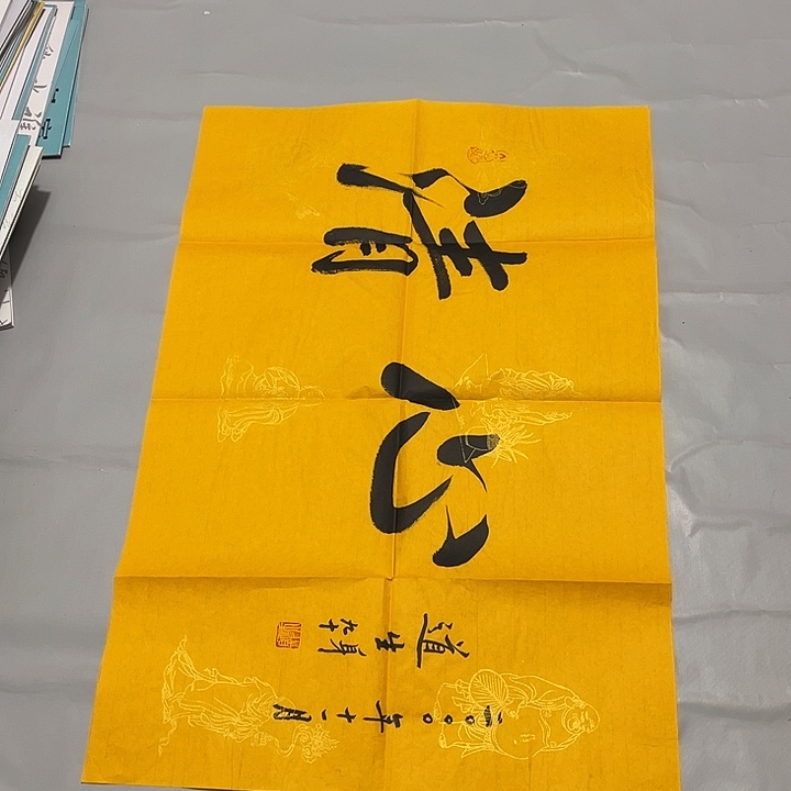 快来看看你喜欢的作品吧