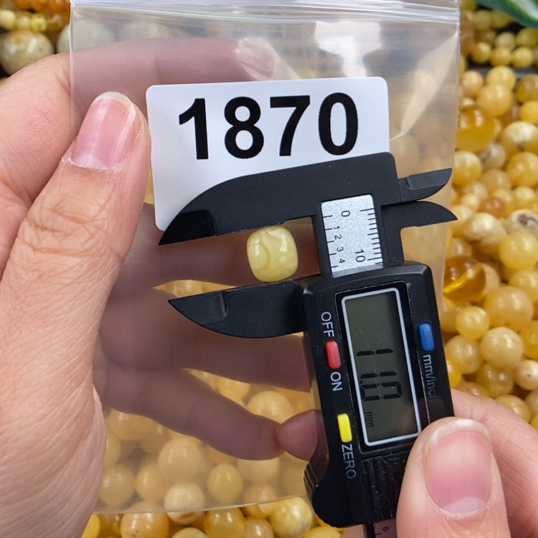 未镶嵌琥珀珠宝奇石