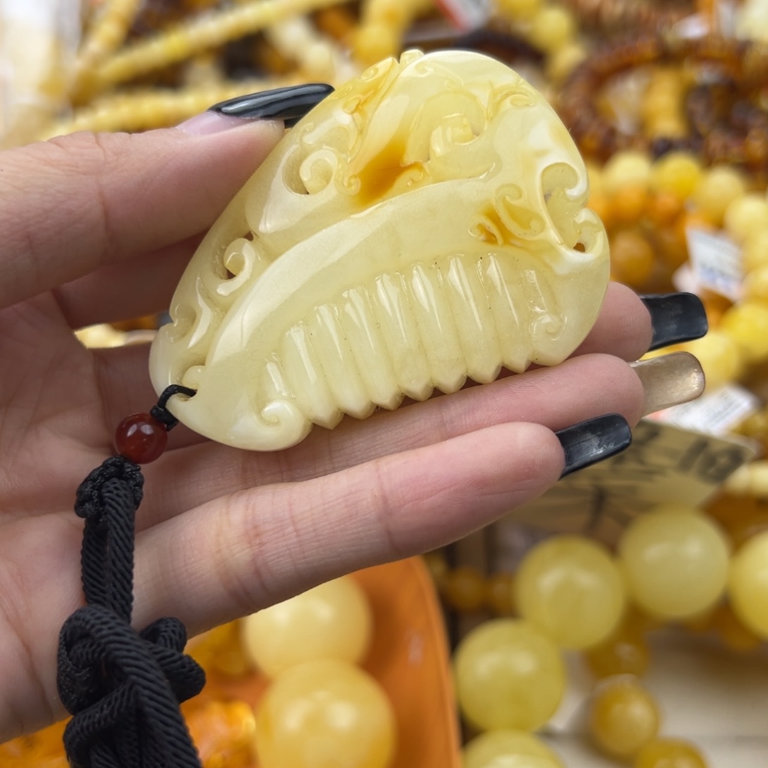 琥珀珠宝奇石未镶嵌