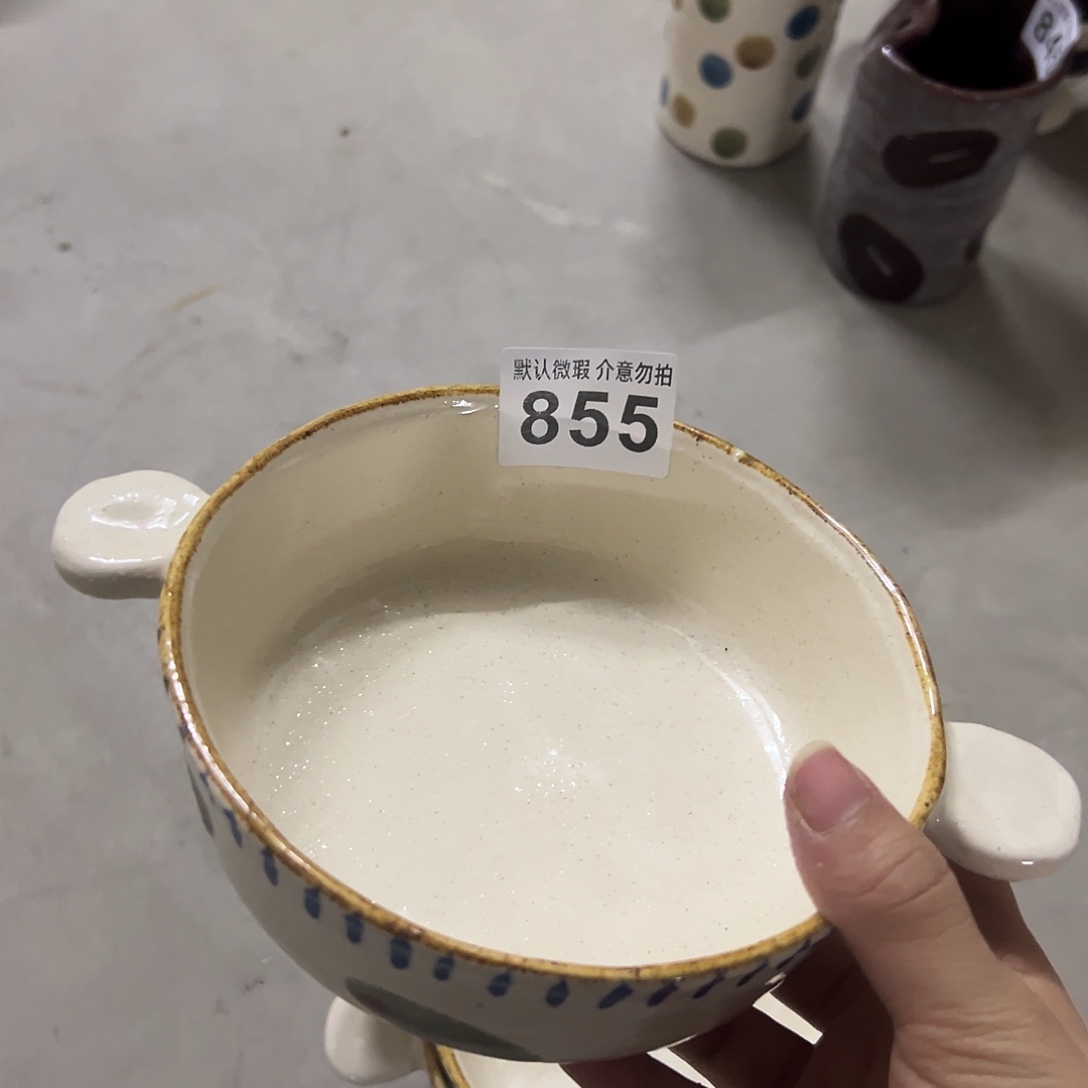 搪瓷瑕疵裂釉青梅双耳855