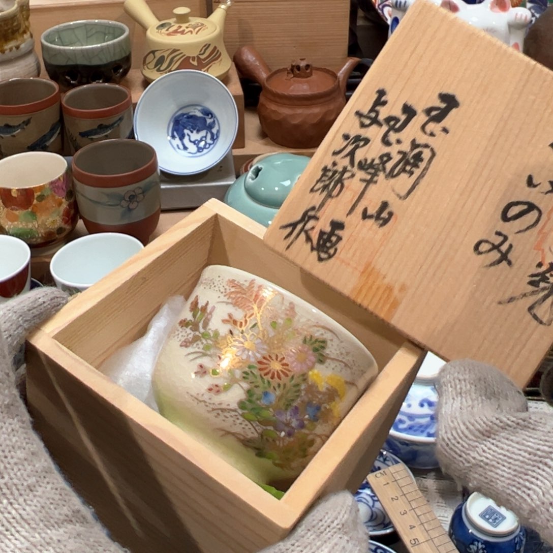 紫砂茶盏感谢您对