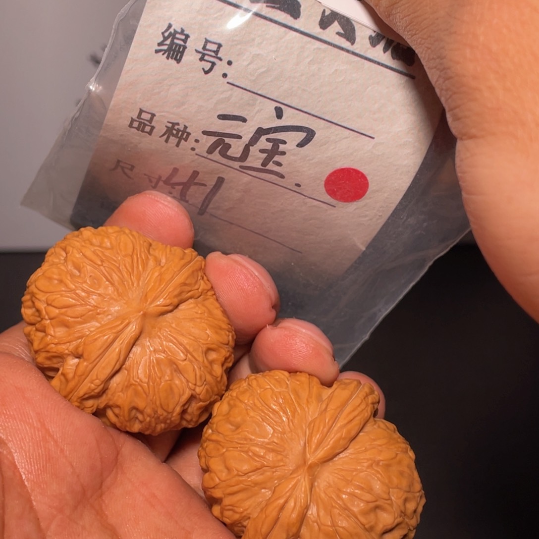 文玩核桃吊坠文玩核桃