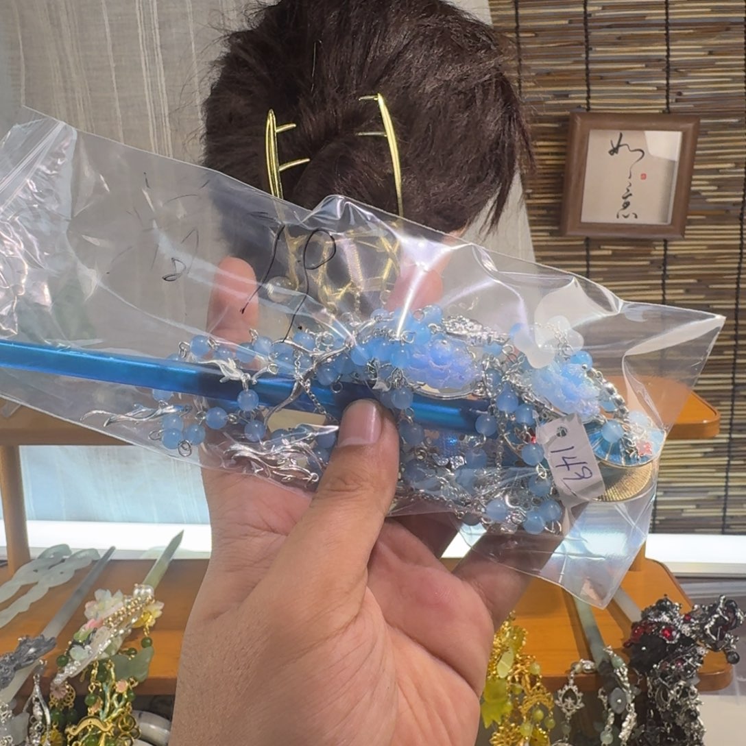 清***晏蛇纹石玉合金发饰