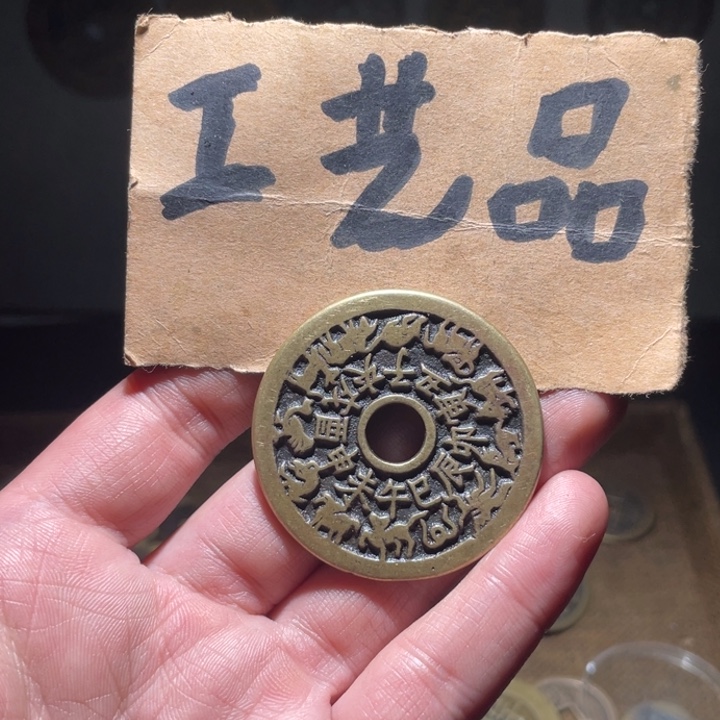 铜工艺品工艺品工艺品