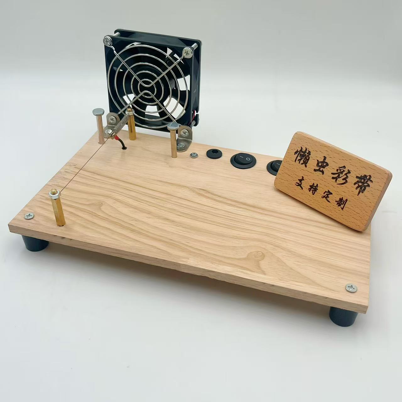 【小蚂蚁饰品】热切机手工发饰缎带丝带棉带热切机丝切割器修边