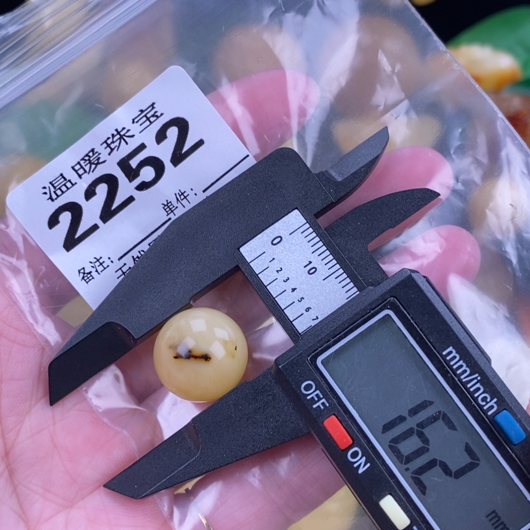 琥珀未镶嵌珠宝奇石裸石