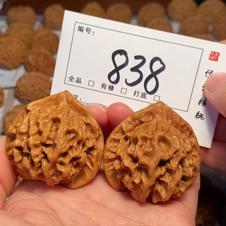 大叶紫檀（黑酸枝木类）帝王44尺长838号