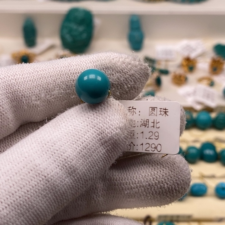 绿松石珠宝奇石未镶嵌