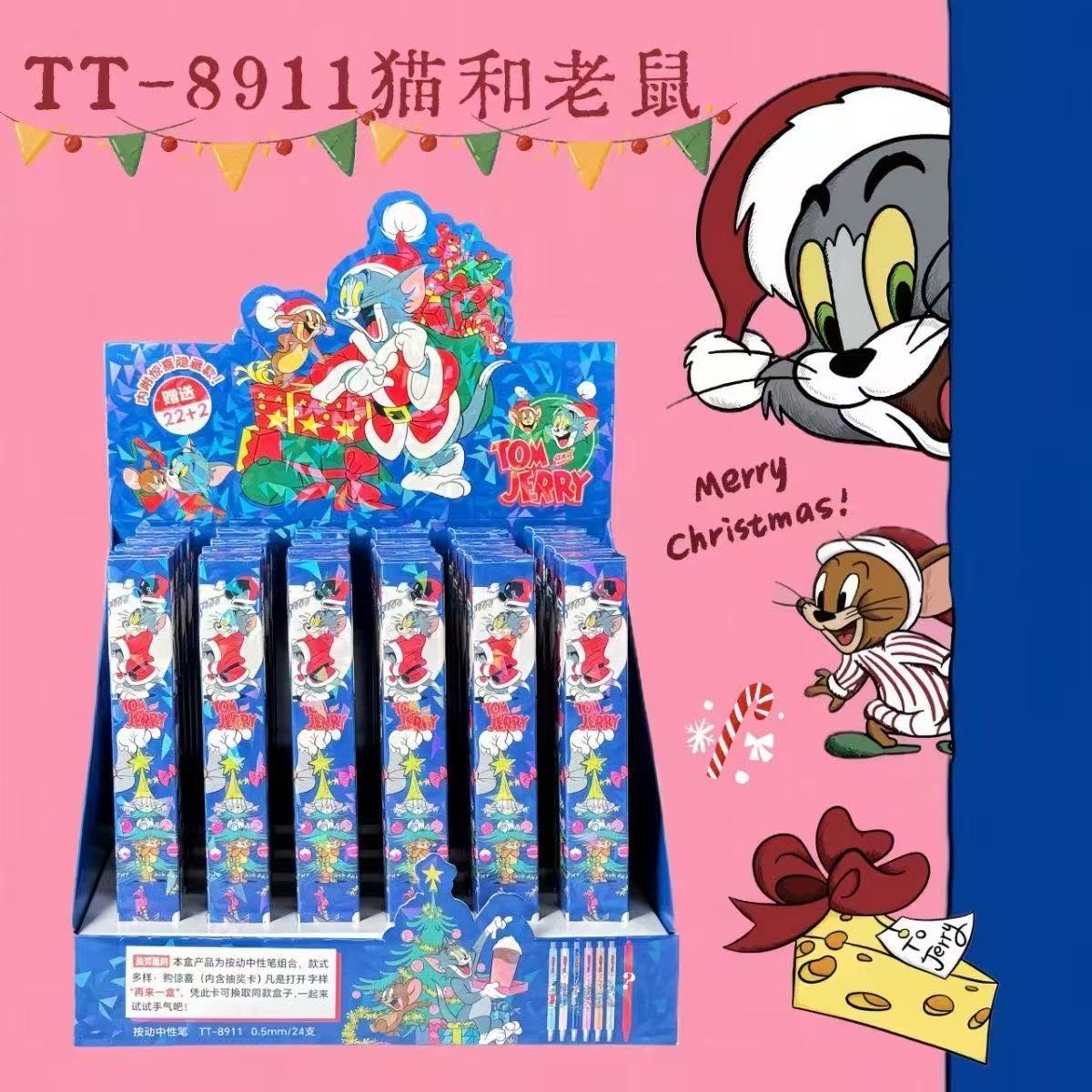 《m笔专场》动漫卡通按动中性笔学生用书写流畅速干