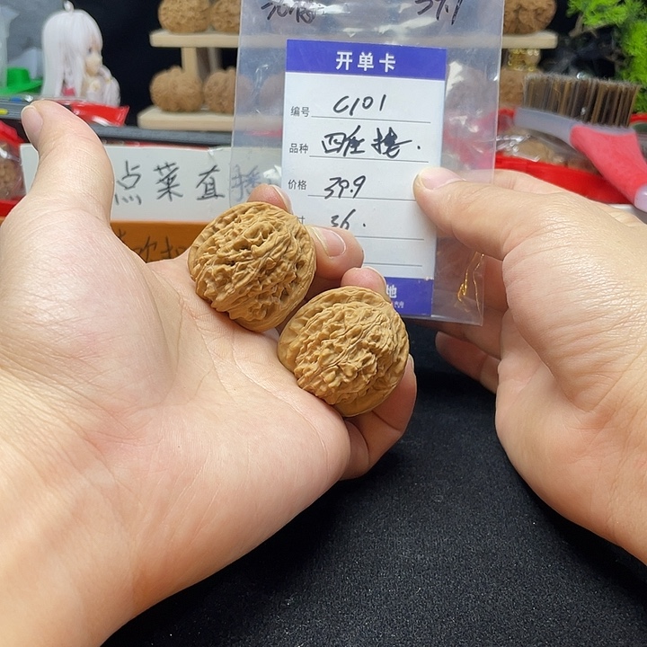 文玩核桃把件四座楼c 101